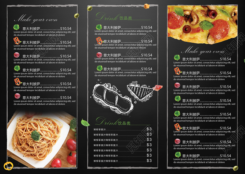 觅知网 设计素材 广告设计 黑色简约披萨西餐菜单.psd