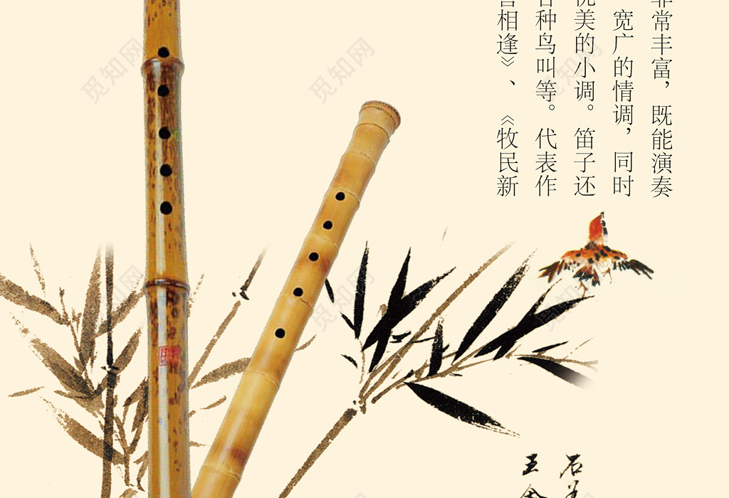 ˮīŵ纣